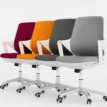 

Simple Chair, Office Chair, Ergonomic Game Chair