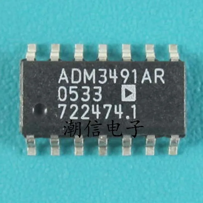 5pcs/lot ADM3491AR ADM3491ARZ(SOP 14)|Contactors| - AliExpress