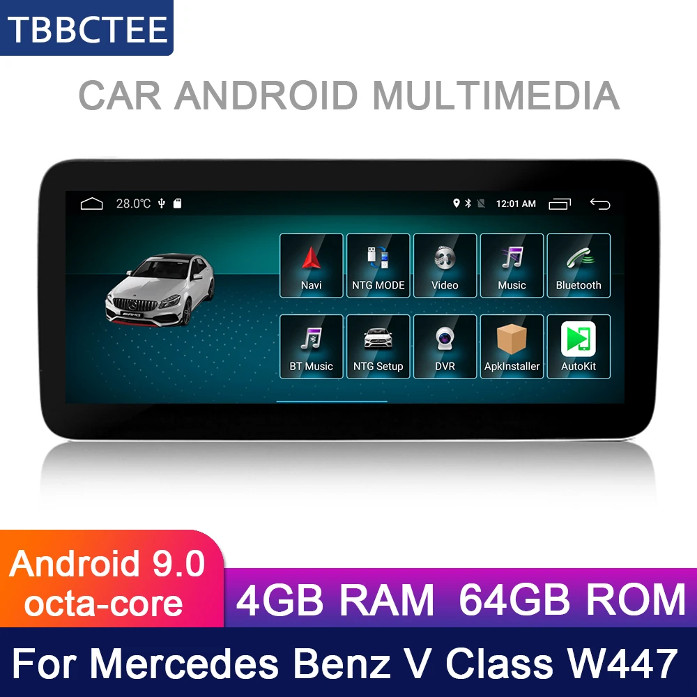 10 25 дюймовый 4 + 64G Android дисплей для Mercedes Benz MB V Class W447 2014 ~ 2019 NTG автомобильное радио