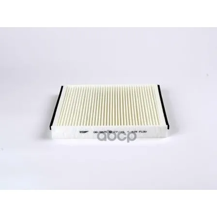 Фильтр Салона Opel Astra G, Zafira A,B Big filter арт. GB9875