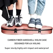 Жесткий Чехол для скрипки 4/4, чехол для скрипки из розового золота