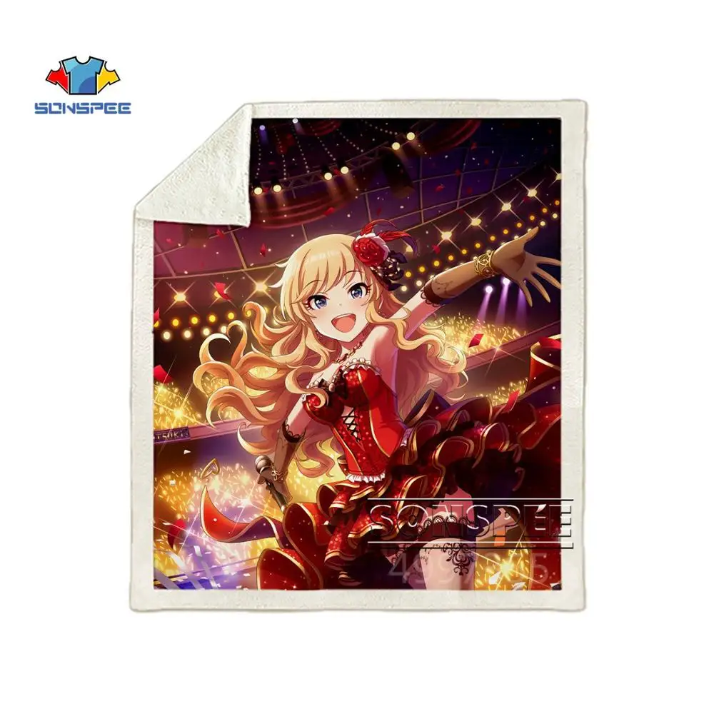 SONSPEE Idol Master Золушка Девушка Дети взрослый 3d принт одеяло Теплый диван Стёганое одеяло покрывало путешествия постельные принадлежности магазин при фабрике K108 - Color: 12