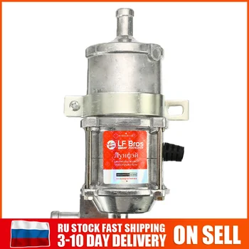 

Car Winter Engine Preheater With Russian Instruction Manual Car Engine Coolant Heater Preheater Water Tank Air Parking Heater