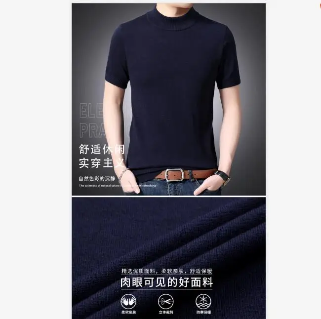 QQ截图20191120150906