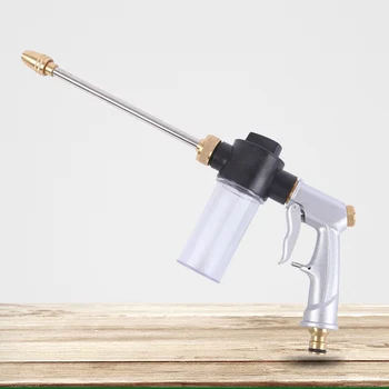 

High Pressure Water Spray Car Washing House Cleaning Tool Accessory Garden Watering Hose Nozzle Sprinkler Foam Cleaning Sprayer