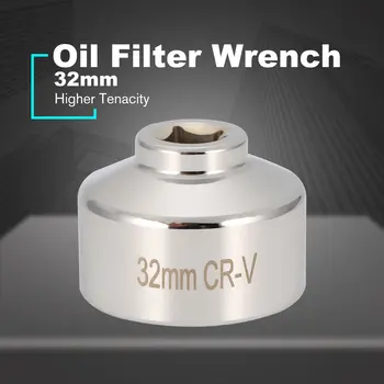 

Oil Filter Wrench 32mm Flutes End Socket Square Drive Cap Remover Tool Auto Car Repair Tools Remove Canister Housing