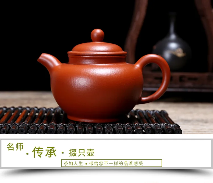zhao zhuang zhu pote de argila