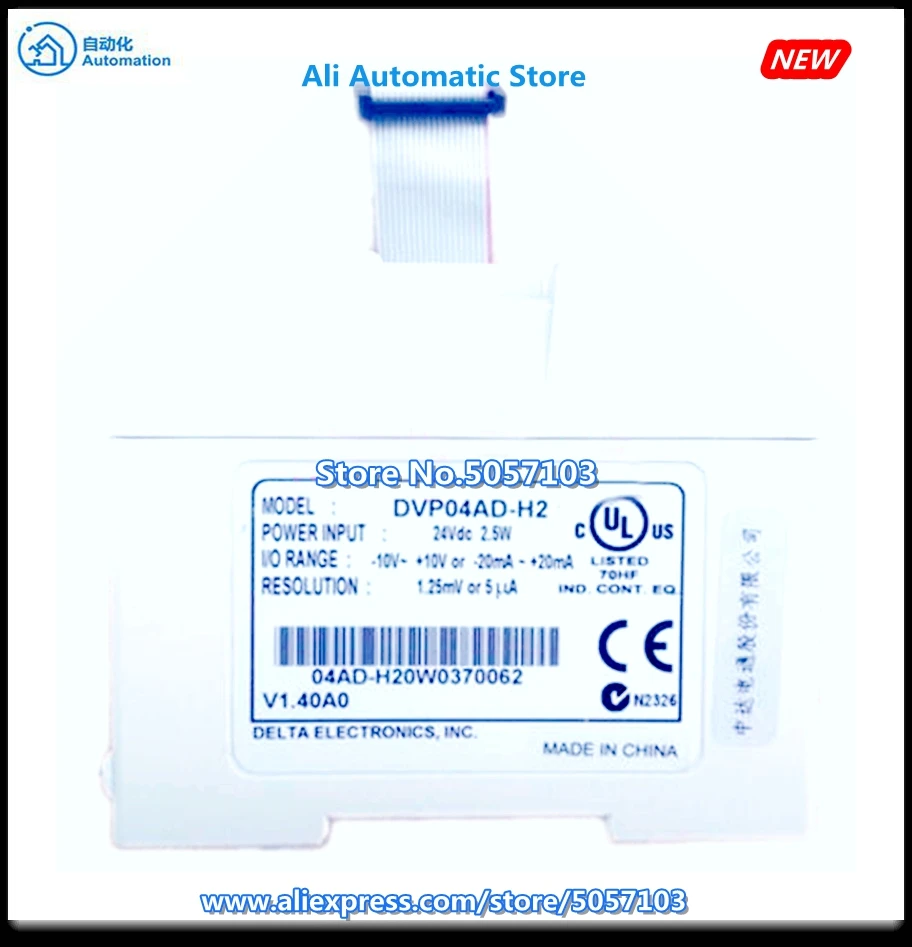 DVP04AD-H2 4-канальный напряжение-10V~+ 10 в ток-20mA~+ 20mA вход 14bit