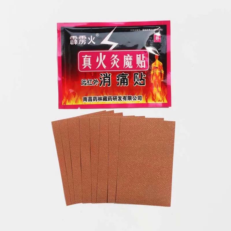 11256131979_1742592727_副本