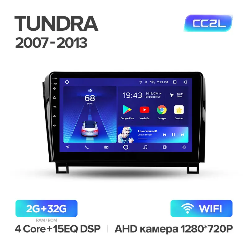 TEYES CC2 Штатная магнитола для Тойота Тундра XK50 Toyota Tundra XK50 2007 2013 Android 8.1, до 8-ЯДЕР, до 4+ 64ГБ 32EQ+ DSP 2DIN автомагнитола 2 DIN DVD GPS мультимедиа автомобиля головное устройство - Цвет: Tundra CC2L 32G