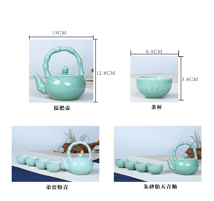 Empty Mountain Xinyu Longquan Celadon Sail Loop-handled Teapot a Pot of Four Cup Kung Fu Tea Set Ceramic Tea Utensil Wholesale