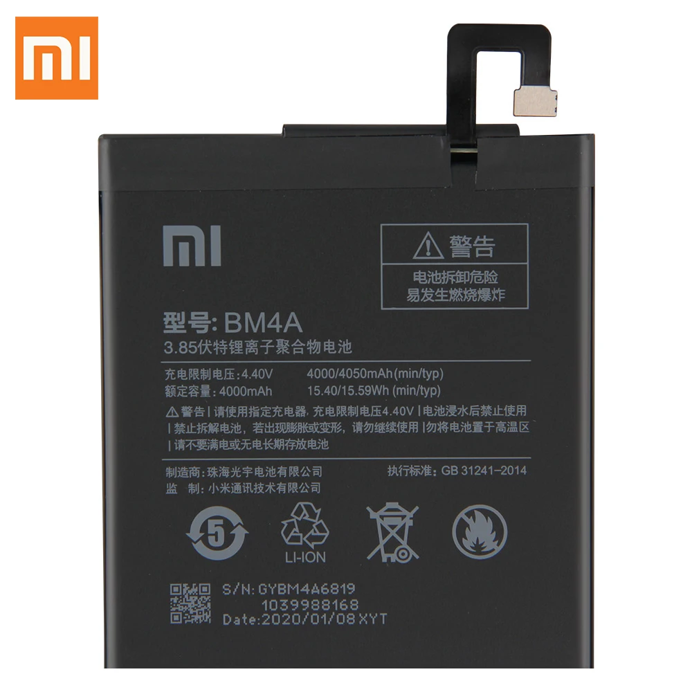 Оригинальный запасной аккумулятор для Xiaomi Mi Redmi Pro Redrice pro BM4A оригинальный
