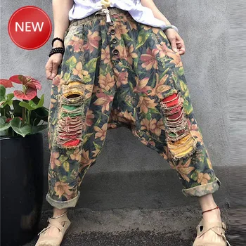 

Harem Jeans Woman Elastic Waist Denim Pants Ripped Washed Ladies Cotton Loose Holes Low Crotch Trousers Vintage Printing