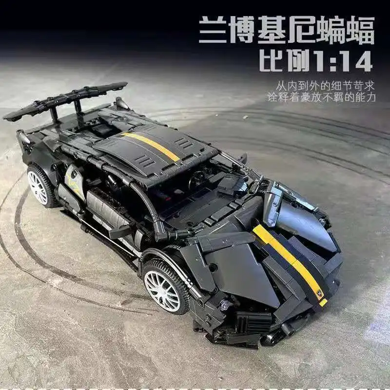 Конструктор MOC суперспортивный гоночный автомобиль 023015 модель кирпичи наборы