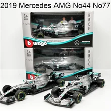 formula 1 children's toys
