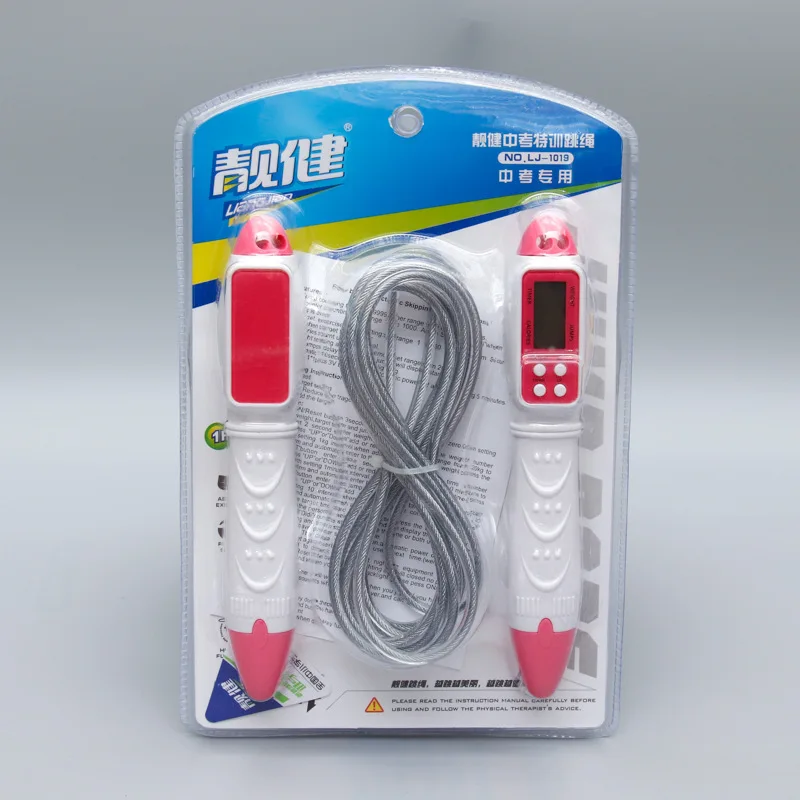 

Liang Jian Manufacturers Direct Selling Sports Game Jump Rope Plastic Handle Calories Electronic Counting Steel Wire Gift Boxed