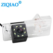 ZIQIAO for Renault Scenic Grand Scenic 2003-2016/ Megane Hatchback 2008-2016/ Clio 3 2005-2017/ Cli0 4 2012- 2021 Camera HS128