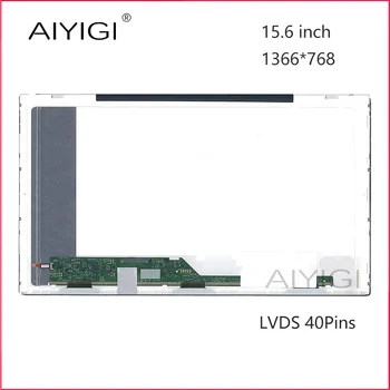 

LTN156AT05-H01 LTN156AT05 LCD Screen Matrix for Laptop 15.6" 1366X768 40Pins Glossy Replacement