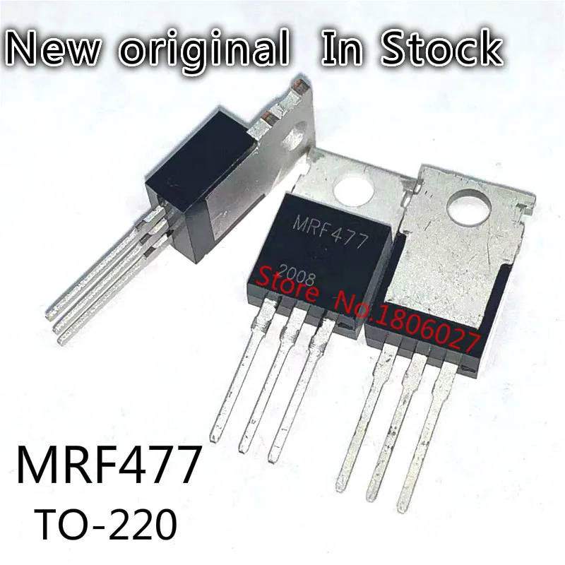 

10 шт./лот MRF477 TO-220 транзистор NPN канал