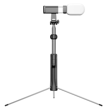 

Professional 160cm Selfie Stick Tripod with Light, Adjustable All-In-One Phone Holder with Bluetooth Remote for Phone