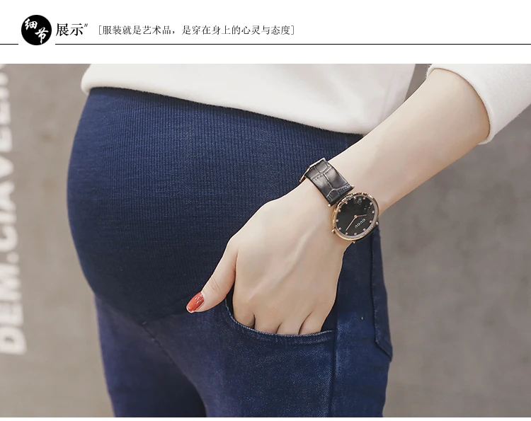 Maternity Clothes New Style Autumn Clothing Pregnant Women Washing Water Jeans Casual Pregnant Women Elasticity Cowboy Skin