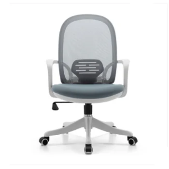 

Computer Chair Home Student Study Desk Writing Chair Backrest Swivel Chair Modern Simple Comfortable Office Chair
