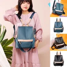 Женский модный рюкзак высокого качества, Молодежные кожаные рюкзаки для девочек-подростков, женская школьная сумка на плечо, рюкзак