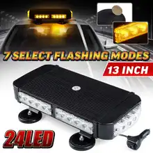13 ''24 Led Auto Emergency Flasher Waarschuwing Strobe Light Bar Baken Lampen Dak Top Waarschuwing Led Knipperende Lichten Waterdicht amber