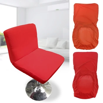 

Set of 2 Elastic Stretch Dining Low Short Back Chair Cover Hotel Bar Stool Cover