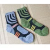 Whyz Yw 5 Pairs/Lot Cotton Compression Socks For Man Trekking Formal Work Male Socks Meia Contrast Color Brand Fit Eu39-45 ► Photo 2/6