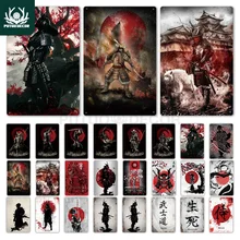 Японский самурайский Металл живопись табличка Металл винтажные металлические знаки металлическая пластина Паб Бар человек пещера оловянный знак Настенный декор