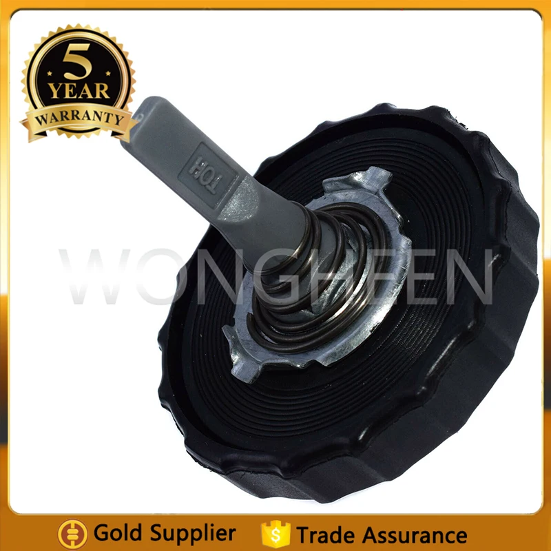 44305-22061 4430522061 New Power Steering Reservoir Cap For 2012-2015 Toyota Tacoma 4Runner Corolla T100 44305-22040 44305-22060