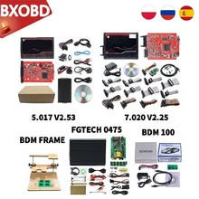 BDM FRAME BDM100 programmatore ECU completo Online rosso V2.53 V5.017 ECU Chip Tuning Tool Fgtech V54 Galletto 4 adattatori BDM 22 pezzi completi