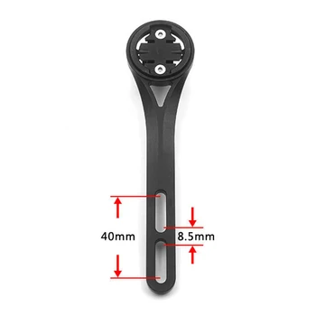 

Carbon Stents kit For Garmin 1000 Wahoo Bryton Giant Aluminum alloy Integrated