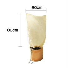Нетканый защитный чехол для сада, дерева, цветов, растений, мороза, теплая зимняя защита