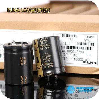 

2pcs Free shipping ELNA FOR AUDIO 50V 10000UF Audio Audio LAO Electrolytic Capacitor