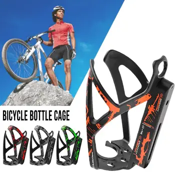 

Bicycle Bottle Holder Cycling Equipment Folding Bicycle Aquarius Outdoor Storage Rack Tool Accessories For Riding Hiking Camping
