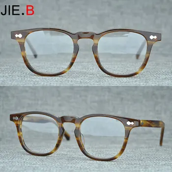

New fashion square handmade rivet glasses trend men and women retro glasses frame can be customized myopia reading glasses