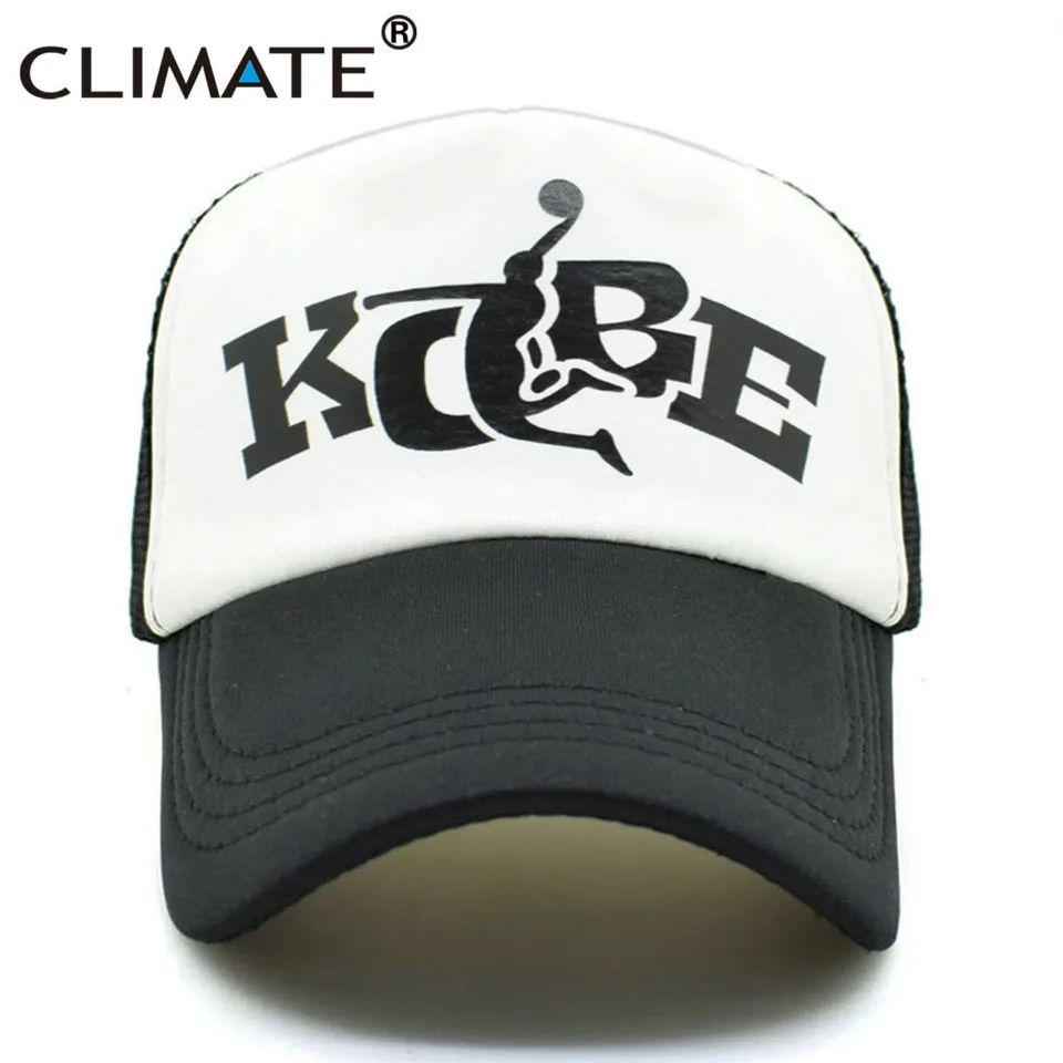 basketball trucker hats