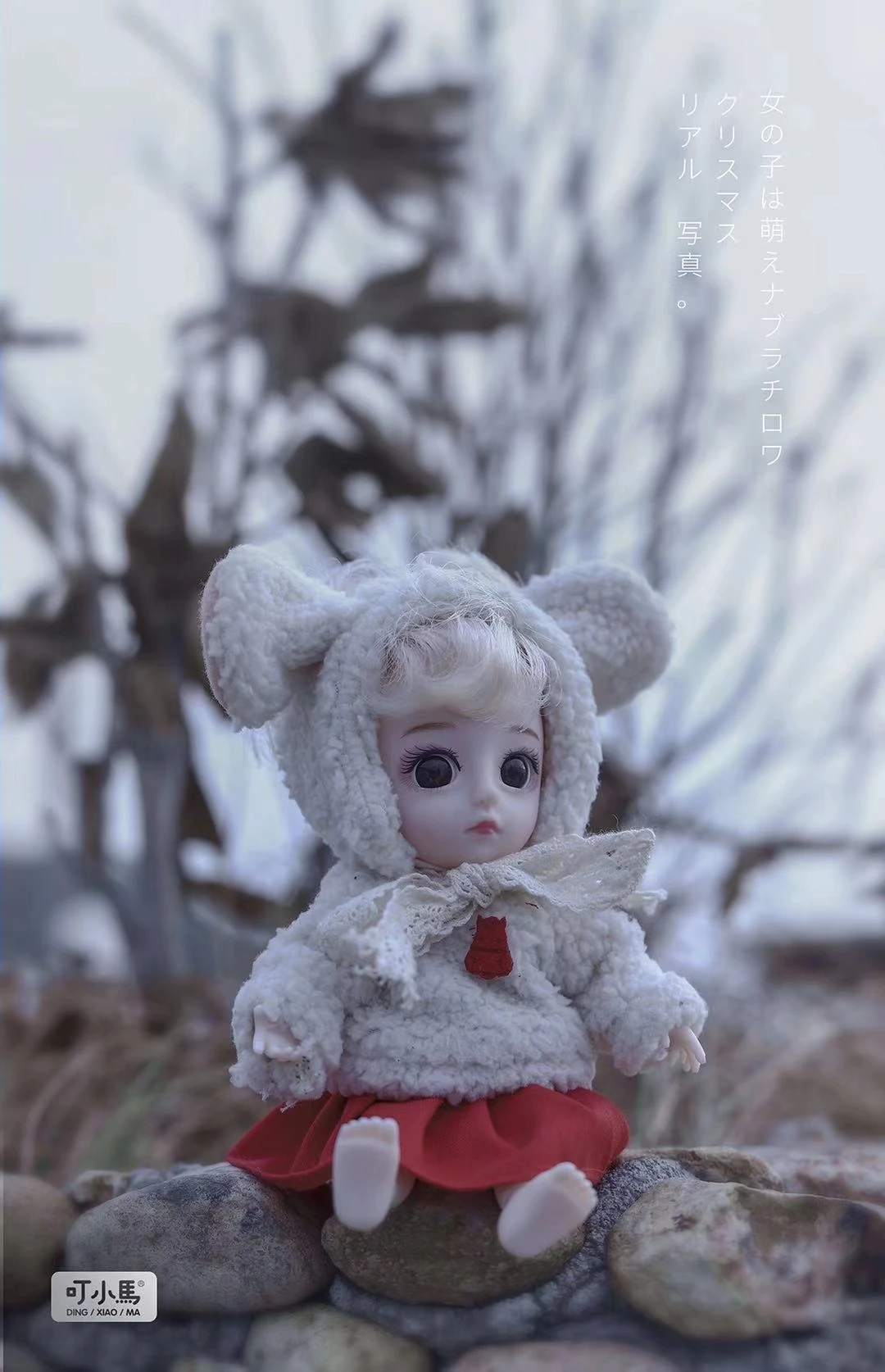 Мода 1/12, 15 см, Bjd кукла, умная девочка, принцесса, игрушка, мульти-шарнир, мини-моделирование, 3D кукла, обнимается, подарок, мягкие игрушки для тела, для детей, подарки