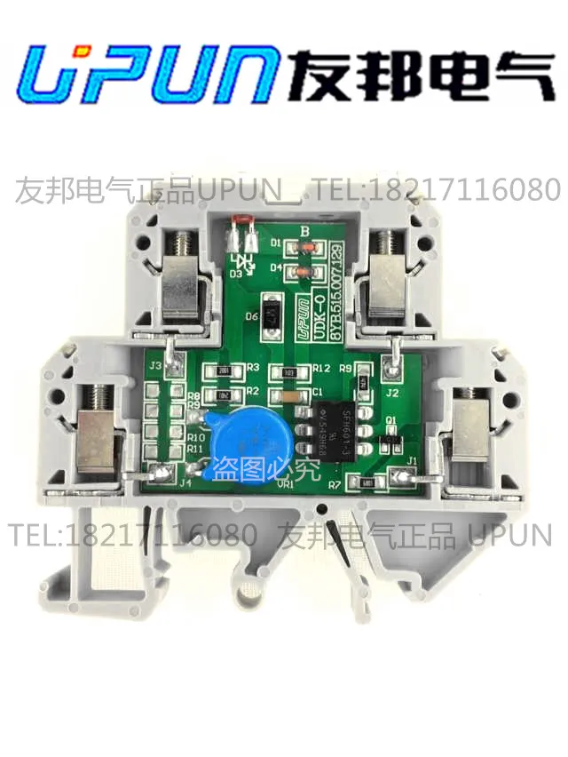 Оптрон UDK-O 24Vdc оптрон интегрированный модуль вход DC24V