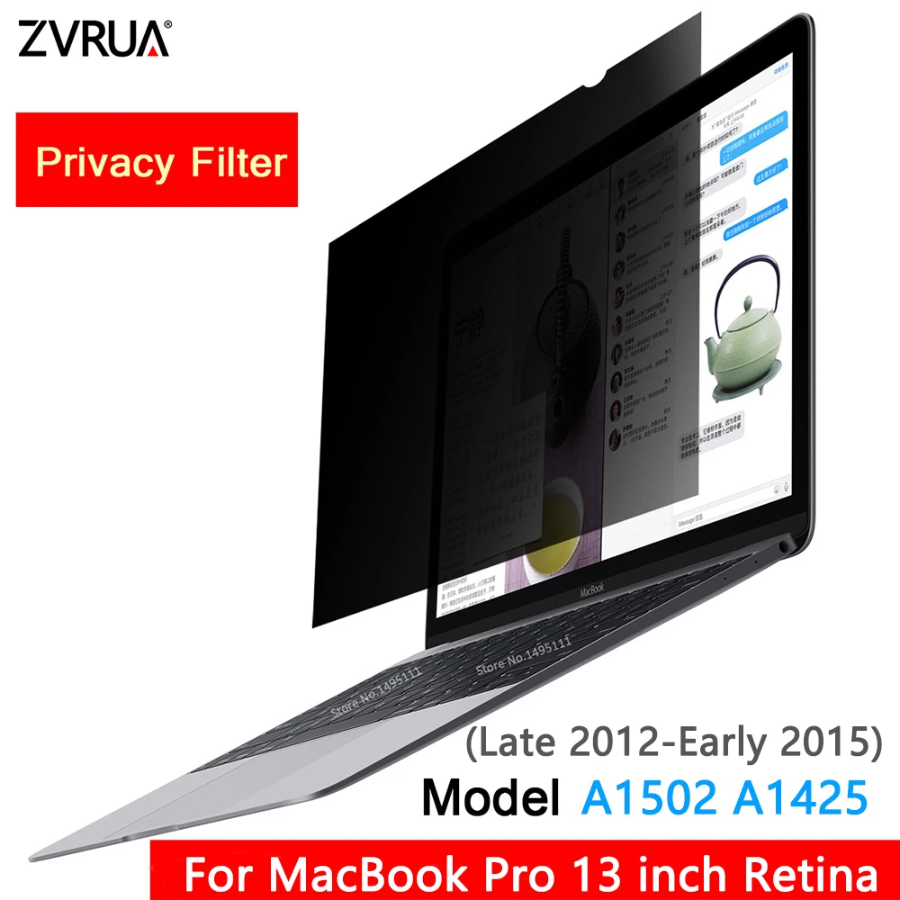 Для поздней 2012-ранней MacBook Pro 13,3 дюймов retina модель A1502 A1425, конфиденциальности фильтрующие экраны защитная пленка(307 мм* 201 мм