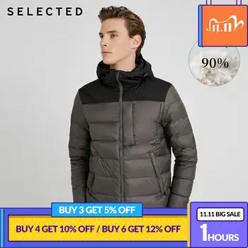 

SELECTED Men's Winter Duck Outwear Hooded Contrast Down Jacket S|419412608