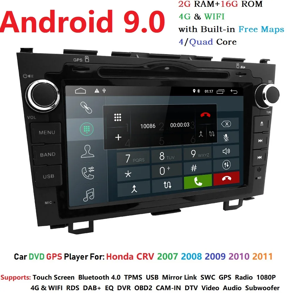 Excellent 2din HD QuadCore 4 A7 4*1.2GHz 1024X600 Android9.0 Car DVD Player Radio For Honda CRV 2006-2011 4G WIFI GPS Navigation USB VIDEO 1