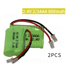 2 шт./лот ni-mh 2/3AAA 2,4 V 500mAh ni-mh 2/3 AAA аккумуляторная батарея с вилками для беспроводного телефона