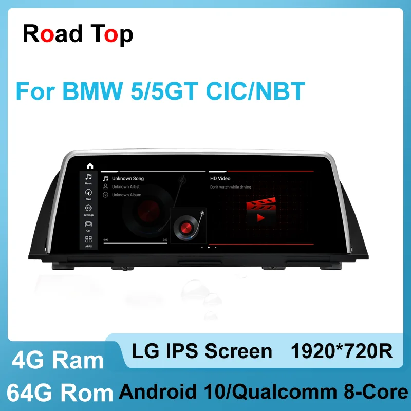 10 25 &quotQualcomm Android стерео головное устройство для BMW 5/5 GT серии F10/F11/F07 CIC/NBT 2011 2017 с CarPlay