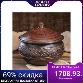 

Brazier "Hanza" with lid, pottery, decor, 5 L 4908780