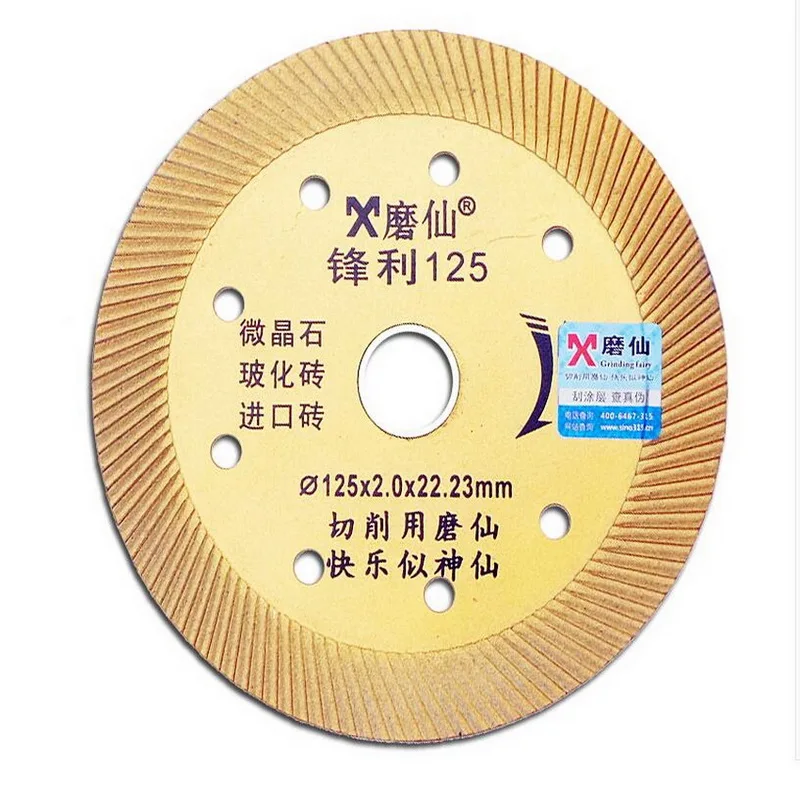 QQ截图20190612095106