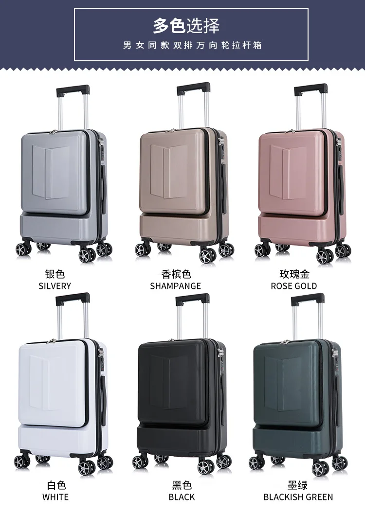 Чемодан для путешествий, 24 дюйма, передний карман, багаж на колесиках, коробка с паролем, 20' чемодан для мужчин и женщин, дорожная сумка для багажника
