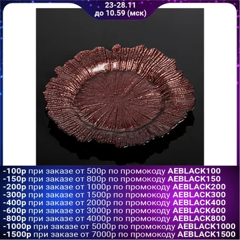 

Substitute plate "Shine", d = 33 cm, color burgundy